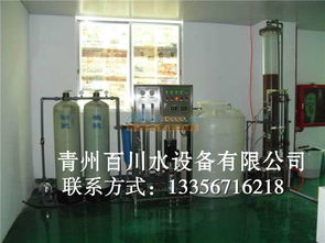 医药纯化水设备 潍坊专业的超纯水设备推荐